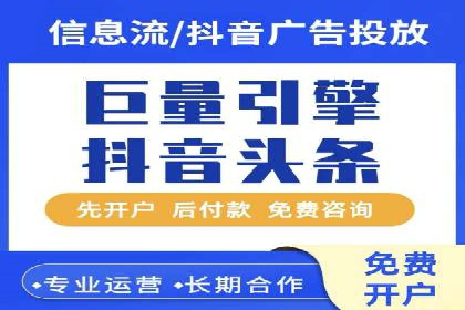 充值高返点案例：实现财富自由的关键